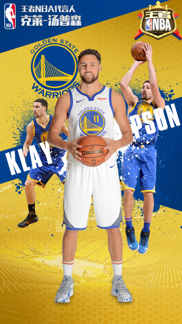 作为一名被 作为一名被