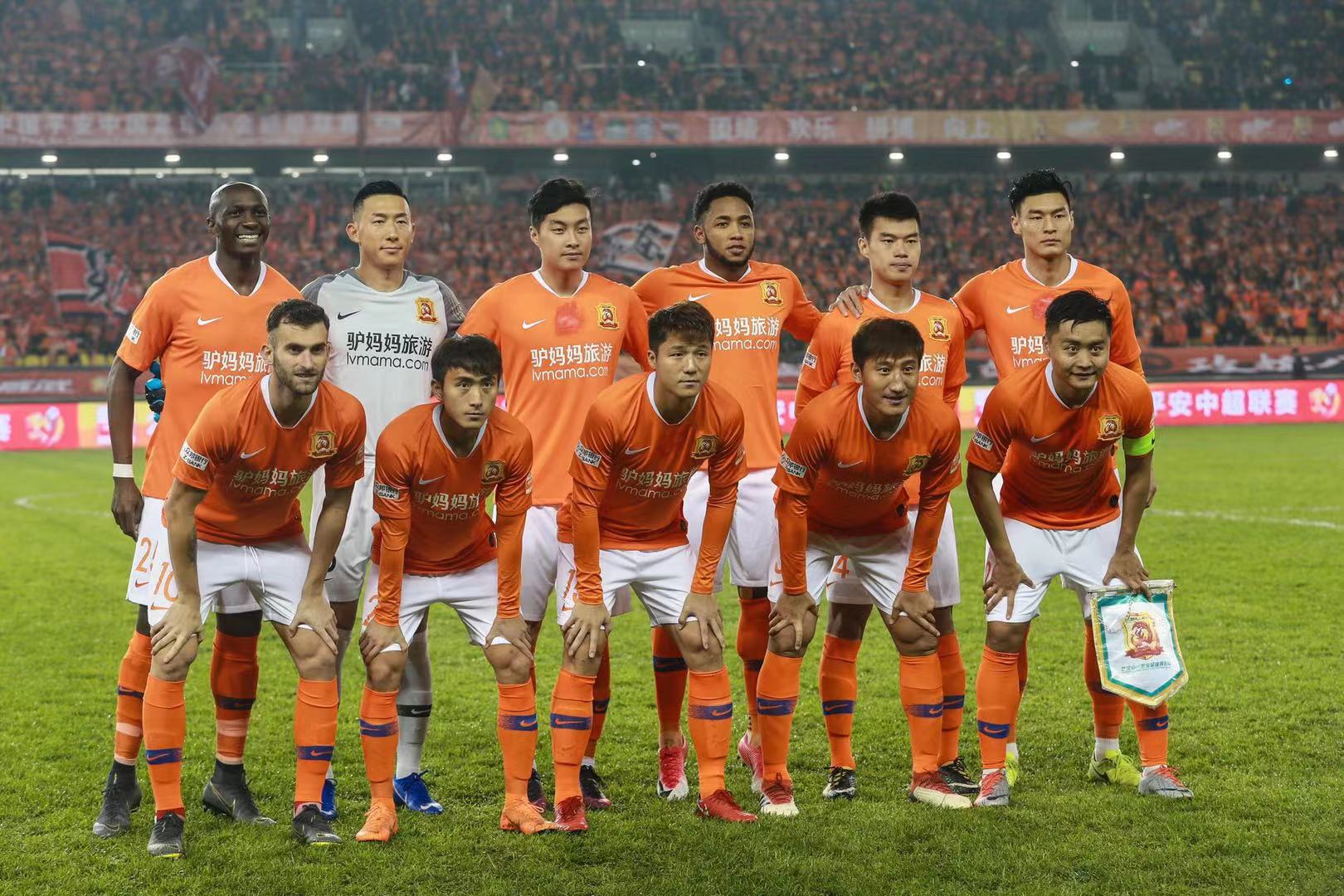 俱乐部赛事 俱乐部赛事