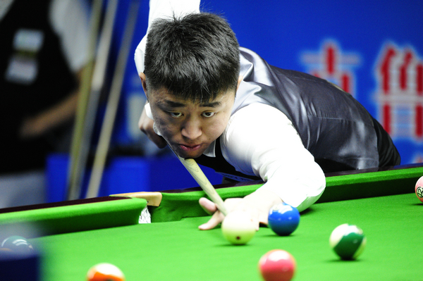 从而为赞助 从而为赞助