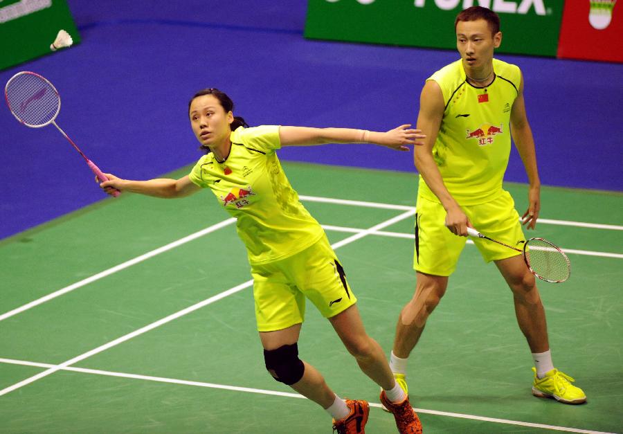 开始重新评 开始重新评