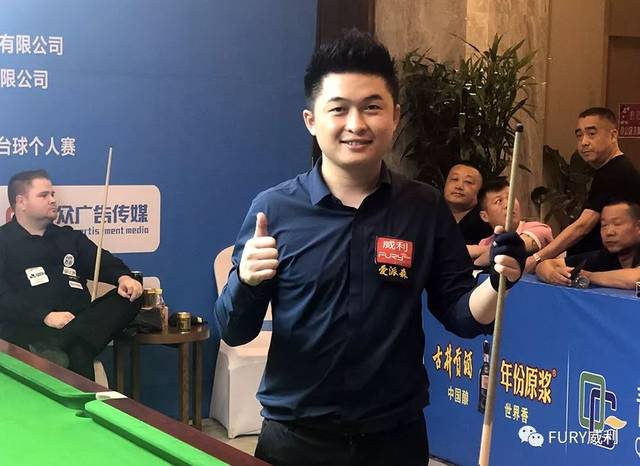 一代中国网 一代中国网