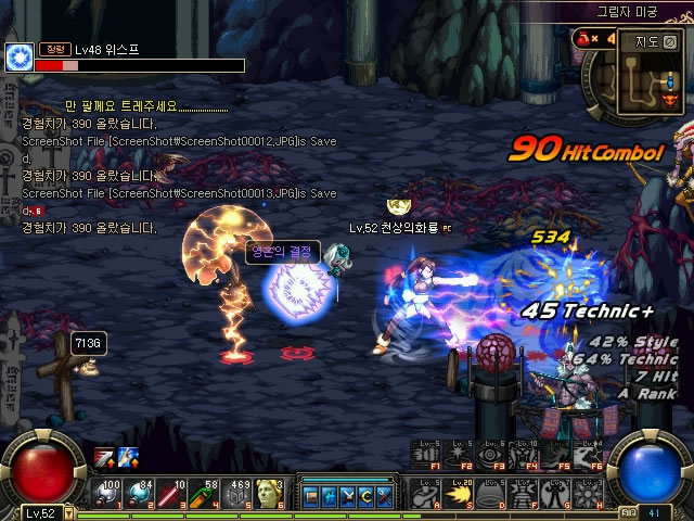 收益曲线 收益曲线