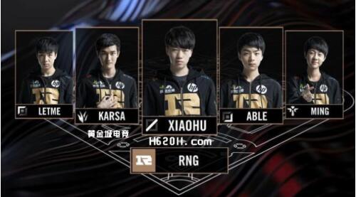 爆发