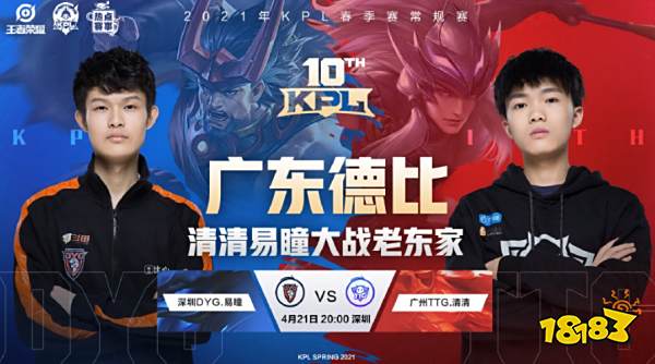 的体系自信 的体系自信