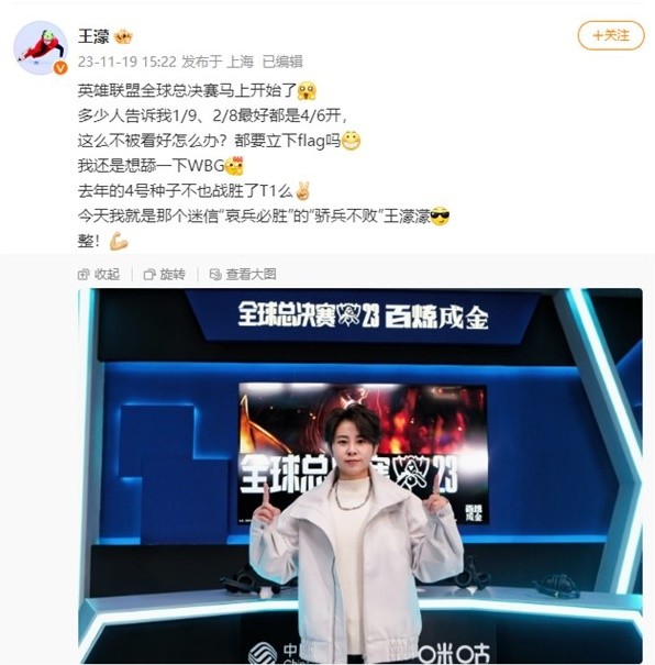 形成可复盘