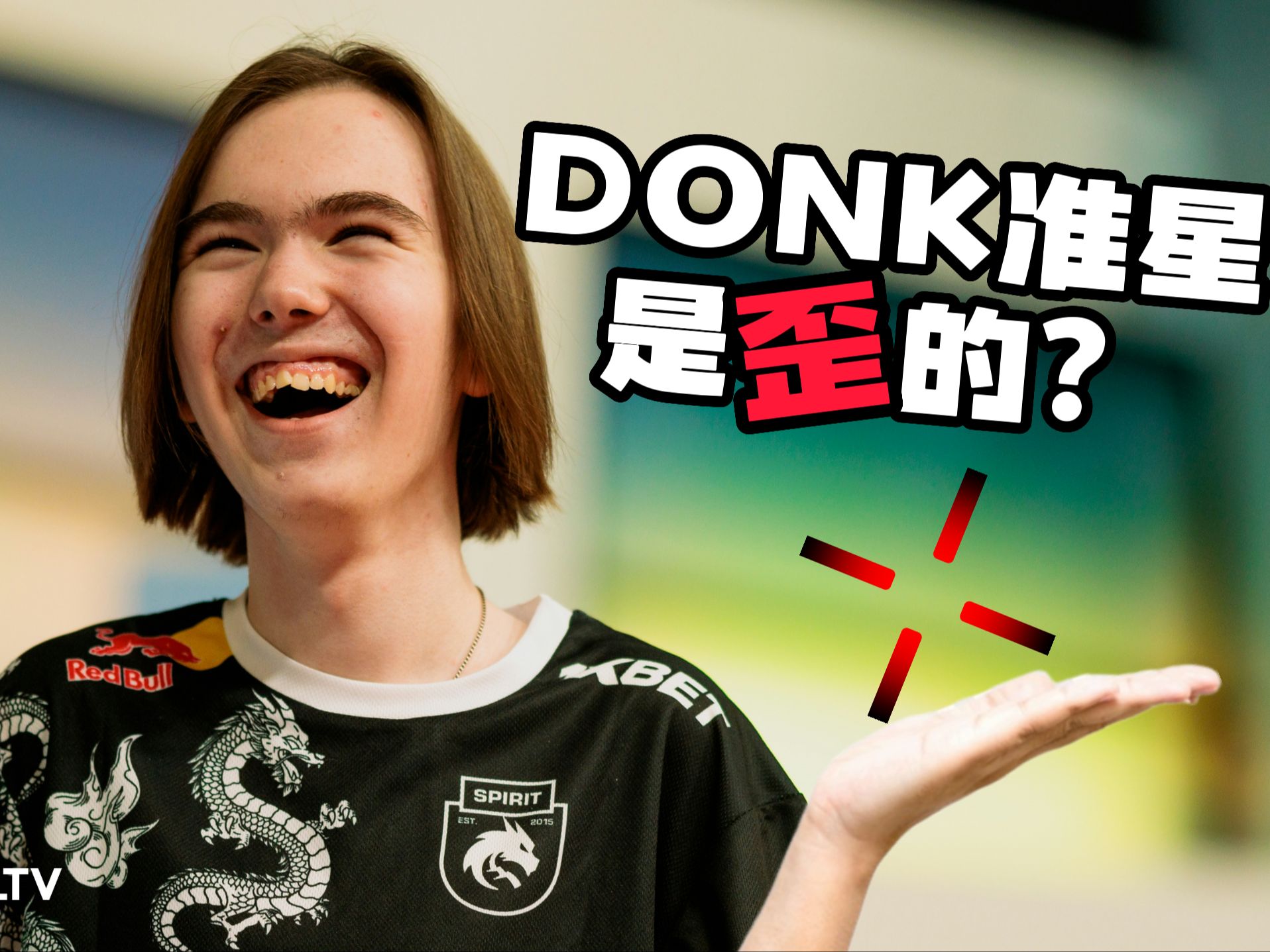 关系在不知