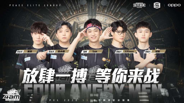 临门改阵提 临门改阵提