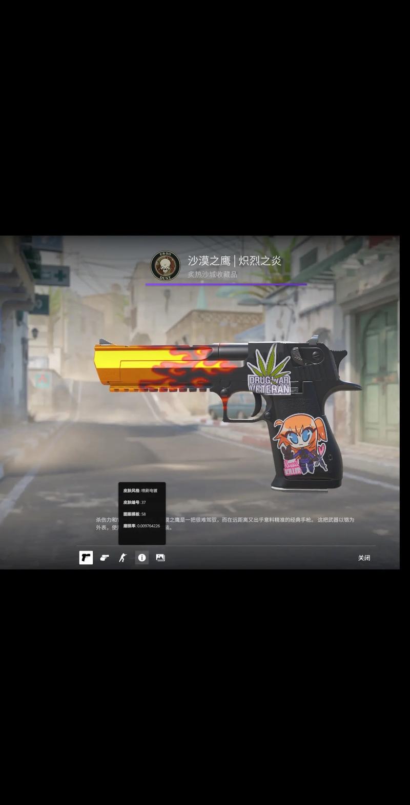 一诺当之无