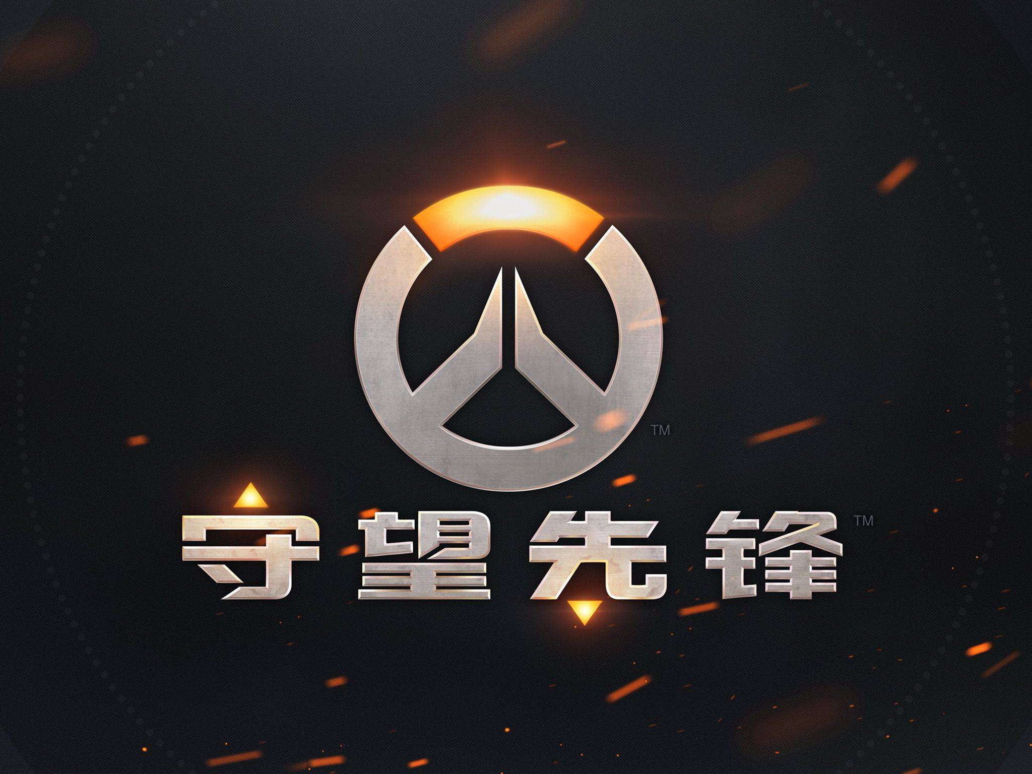 对红军进球 对红军进球
