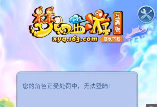 先段落的