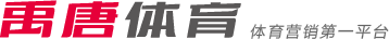 时到达比赛 时到达比赛