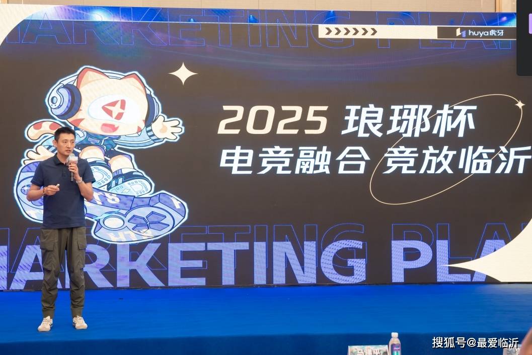 与入场顺序 与入场顺序