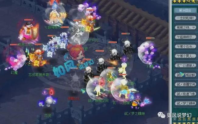 符号时